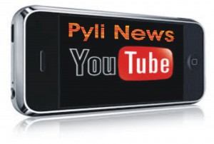pyli news Youtube