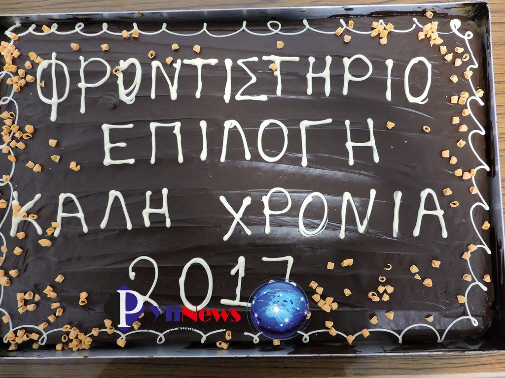 DSCN8014