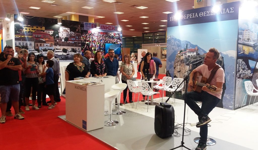 Greek Travel show (2)