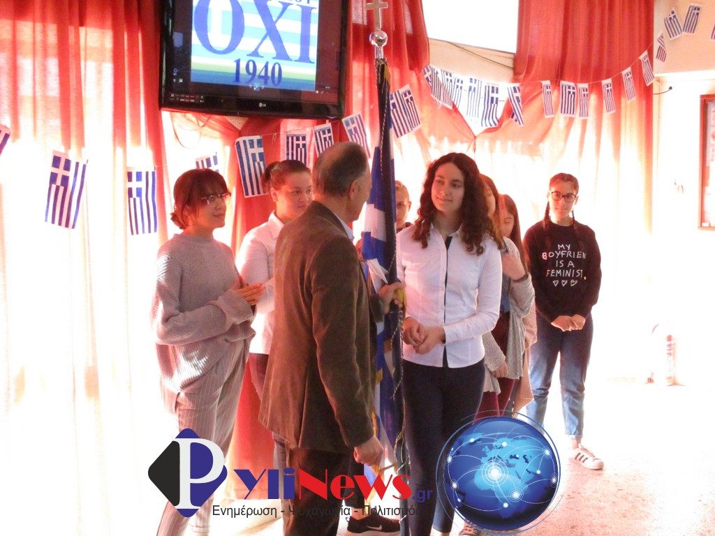 Gymnasio (3)