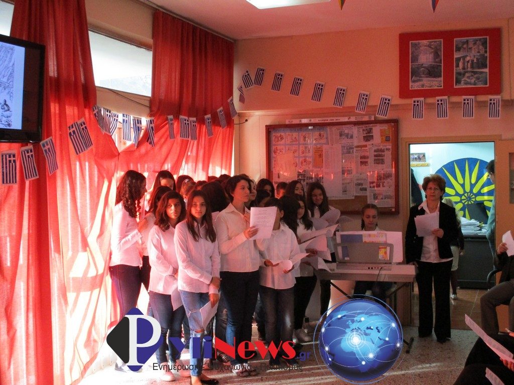 Gymnasio (4)