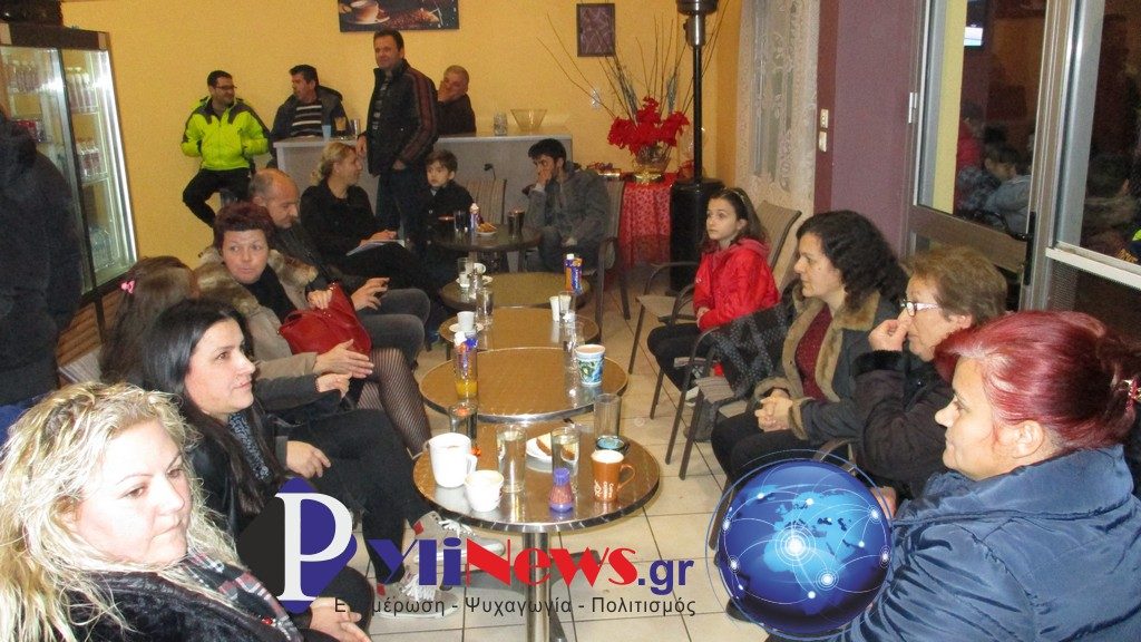 AO Pigis (2)
