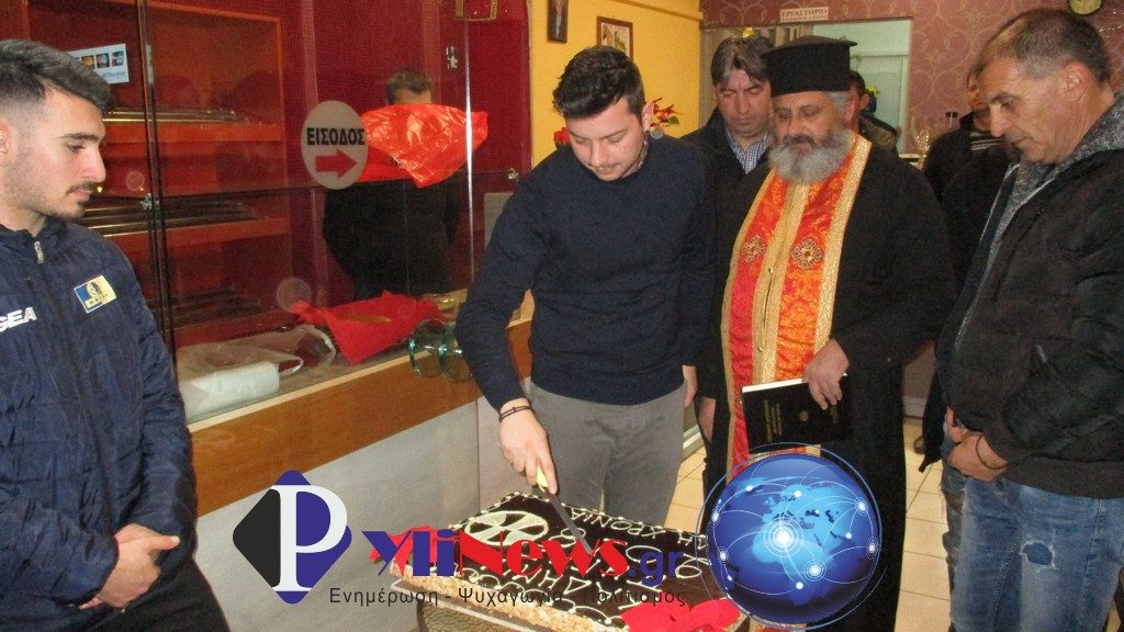 AO Pigis (5)