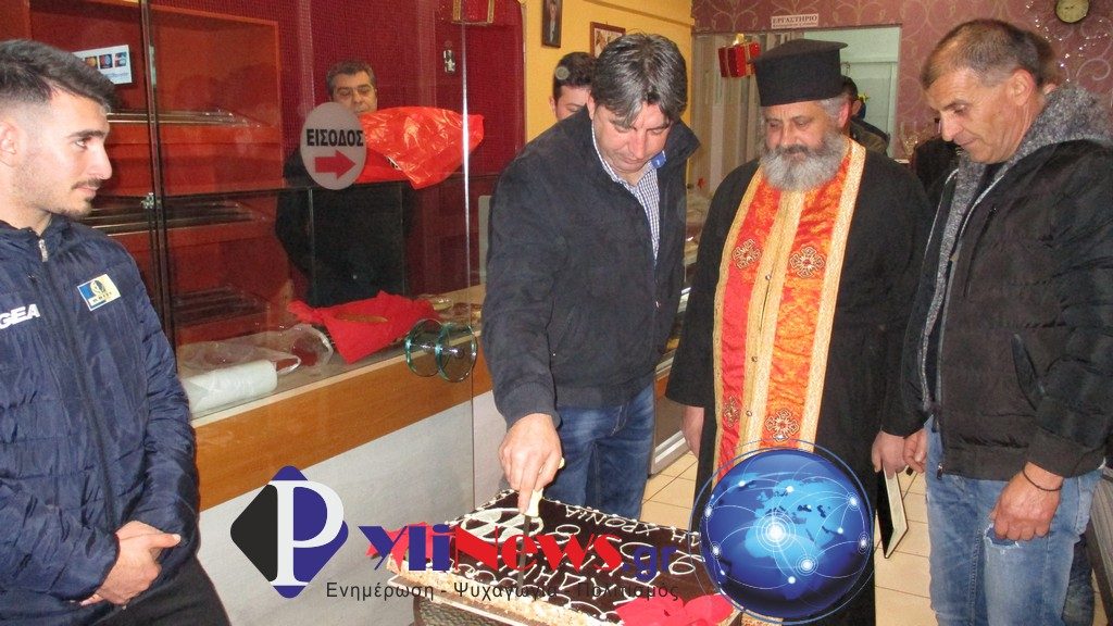 AO Pigis (6)