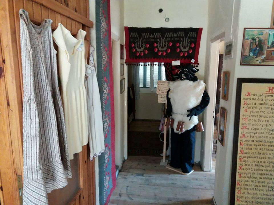 Laografiko miouseio (1)