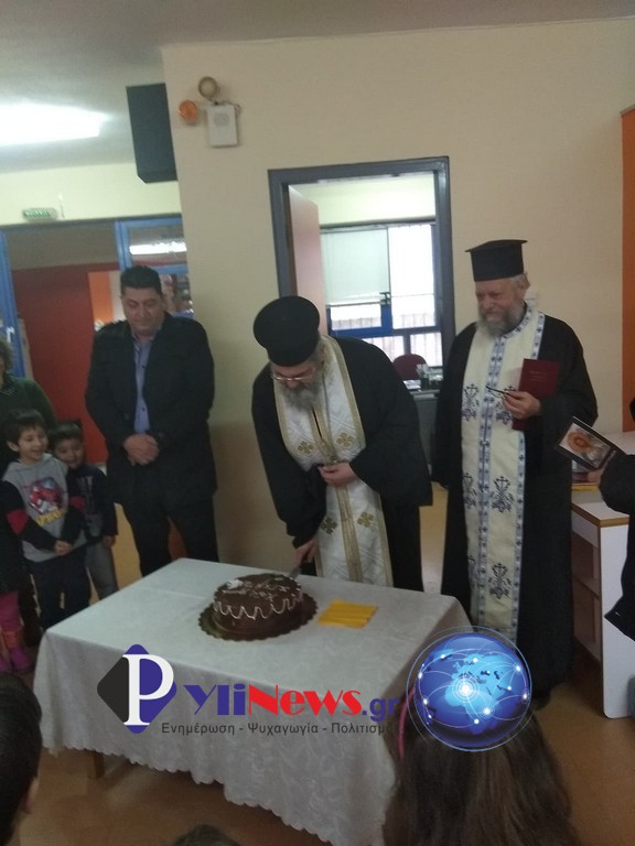 Pita dhm nip Pylis (2)