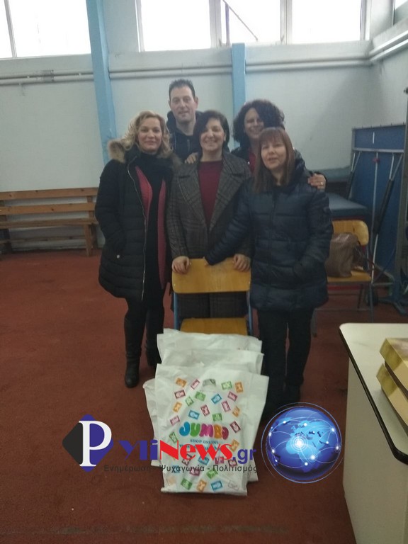 Pita dhm nip Pylis (3)