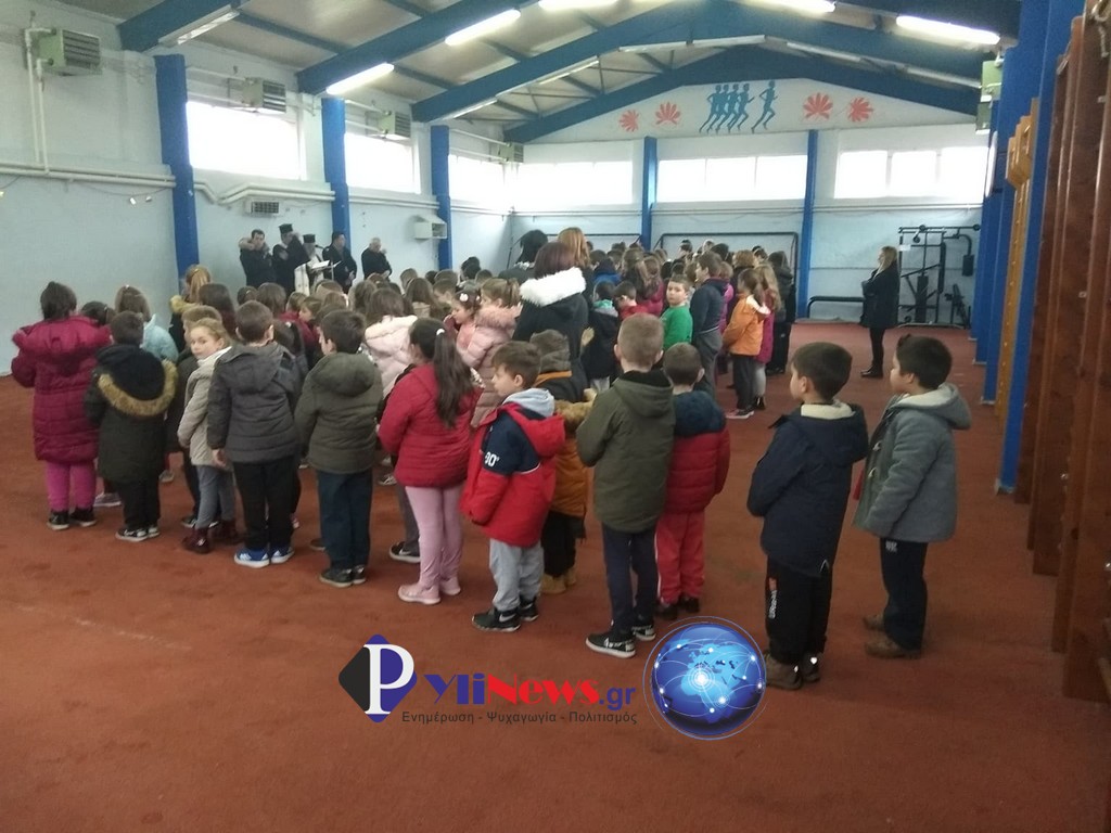 Pita dhm nip Pylis (4)