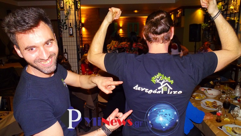 giorti gynaikas (28)