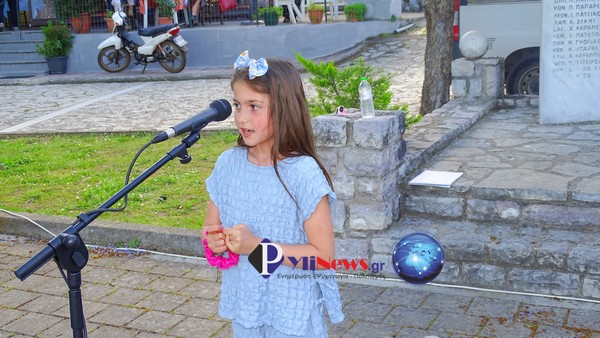 giorti Agapis (31)
