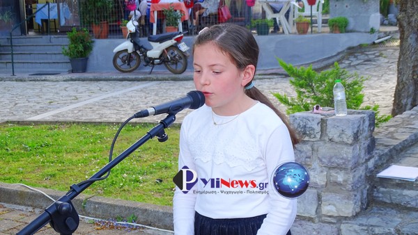 giorti Agapis (34)