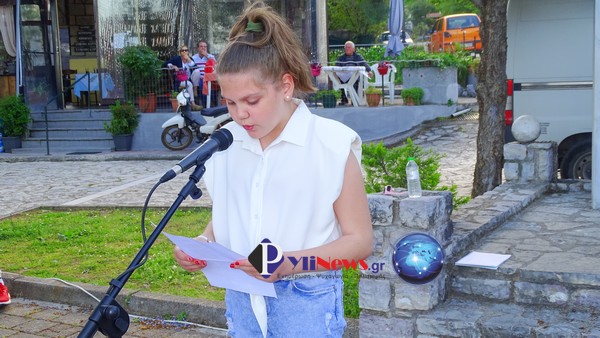 giorti Agapis (35)