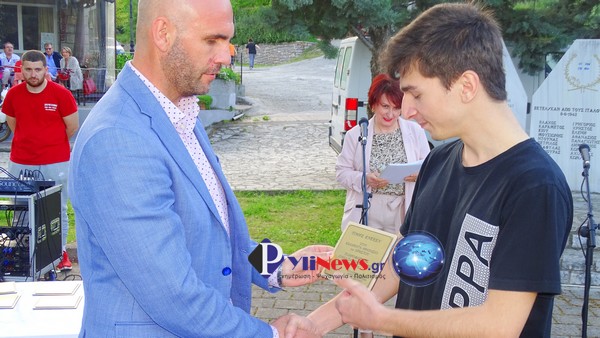 giorti Agapis (39)
