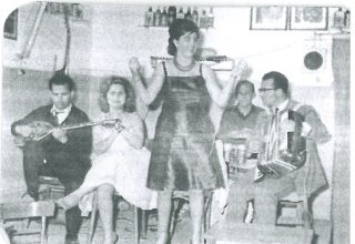 1962 Αλεπού Νίκος Καρανικόλας-Βούλα ΓκίκαΒούλα