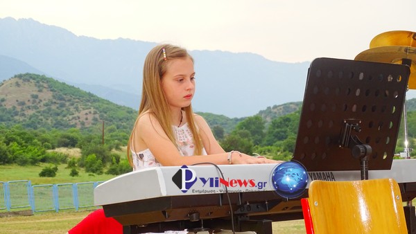 Moysiki Sxoli D Pylis (25)