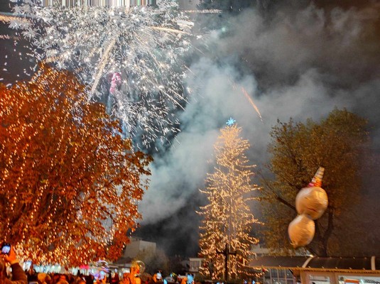 DENTRO TRIKALA 2023-2