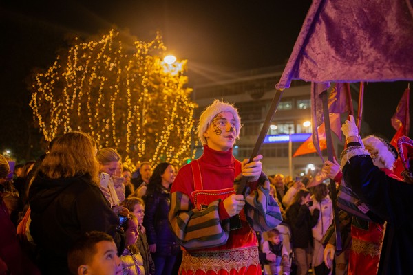 DENTRO TRIKALA 2023-30