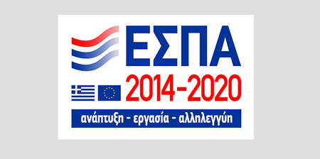 espa-2014-2020-copy