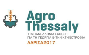 agro-thessaly