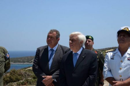 PAVLOPOULOS