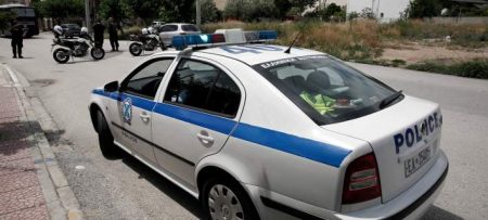 peripoliko