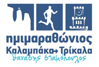 11th_logo
