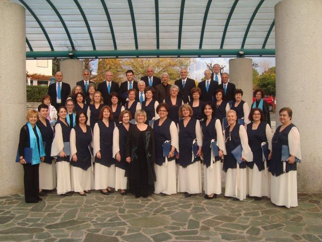MunicipalChoirOfTrikala