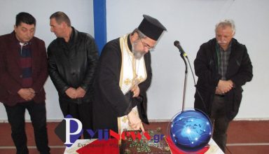 Arxiki