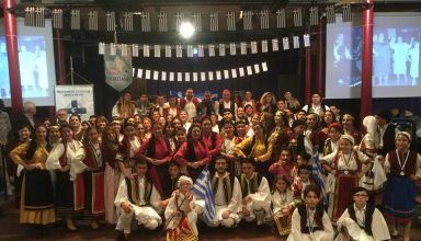 OTSE_2017_Vasilopita