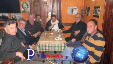 Pallantzas