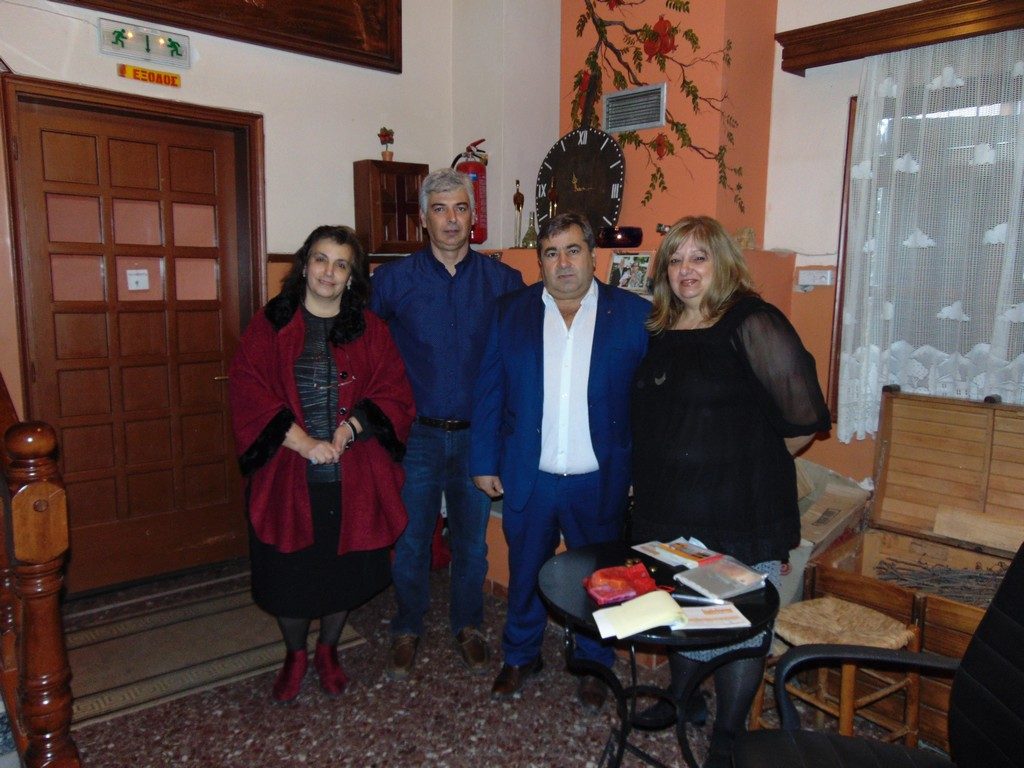 Pyli Pita (1)