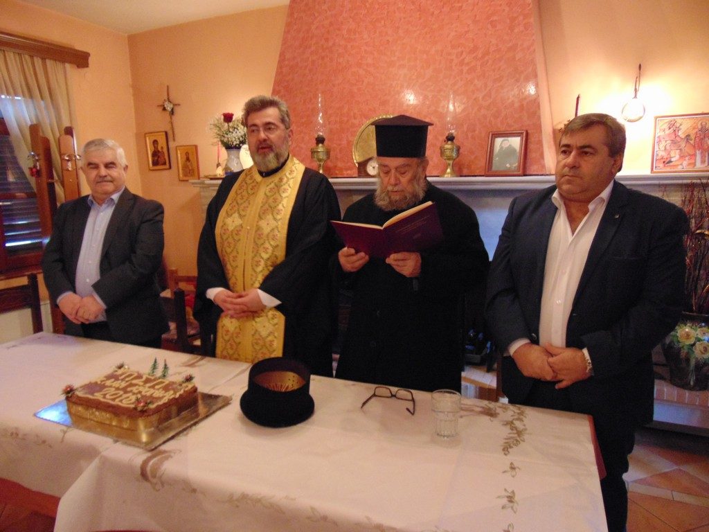 Pyli Pita (3)