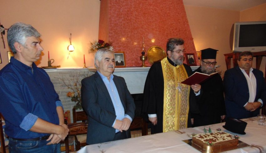 Pyli Pita Arxiki