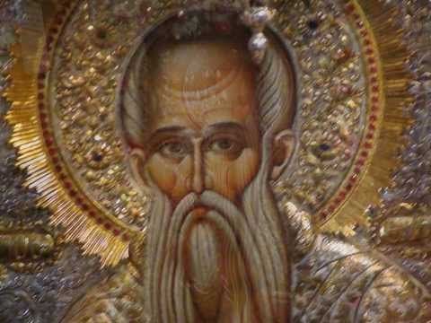 ag eytuymios