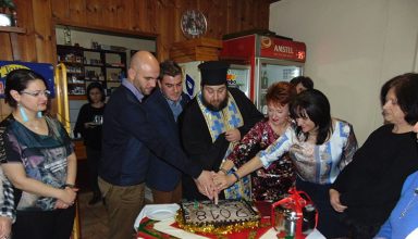 doysiko arxi