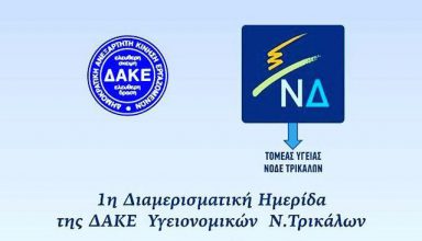 hmerida dake