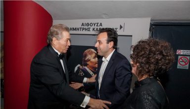 kabrakos Arxiki