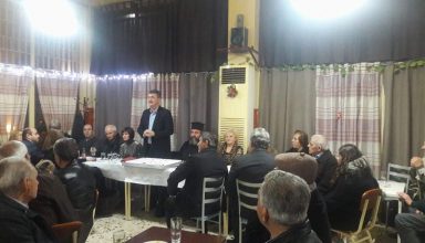 kapi MOuzaki Arxiki