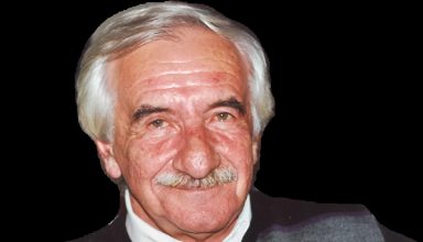 katsaros