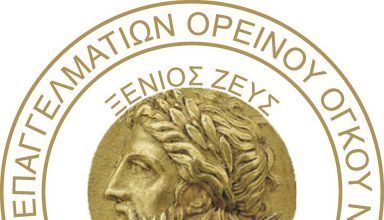 ksenios zeys