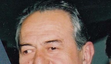 Papaioannou
