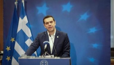 Tsipras