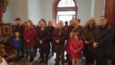 Voukefalas Arxiki