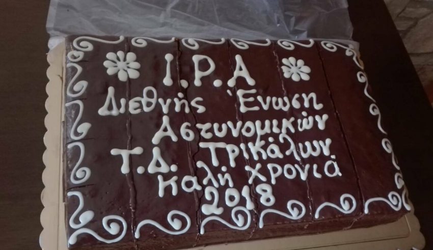 ipa (2)