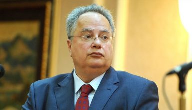 kotzias