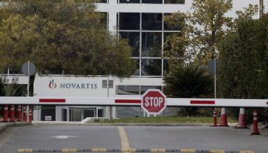novartis-katatheseis