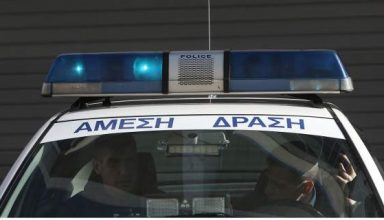 police
