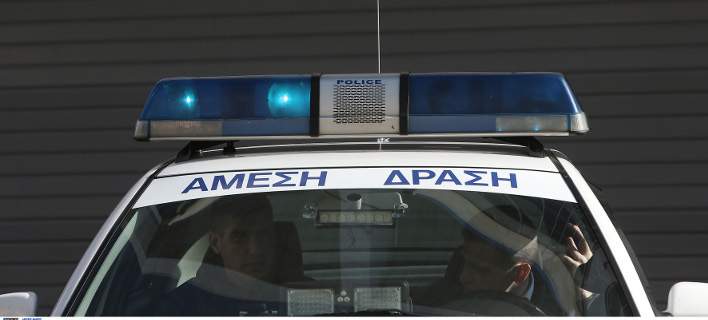police