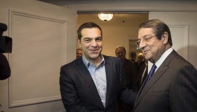 tsipras