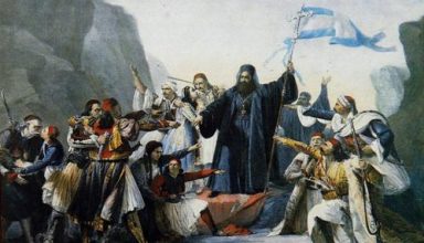 25h Marti